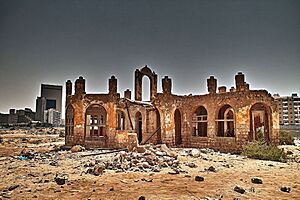 Old Dutch Christian Church Ruins, Jeddah