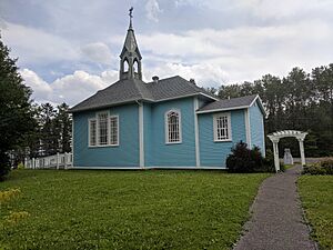 Oratoire Saint-Joseph Lac-au-Saumon 02