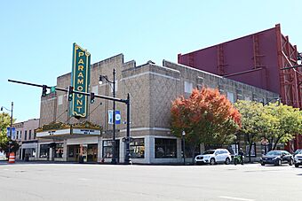 Paramount Arts Center 2023a.jpg