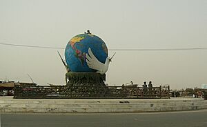 Peace Square Lashkar Gah