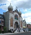 Pilgrim Mennonite Iglesia Unida Bx Macy Pl jeh