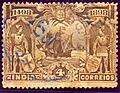 Portuguese India 1898 Mi 174 stamp (Arrival of the Fleet)