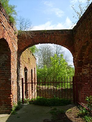 Ruin of Augustinians' cloister in Police-Jasienica S5000806