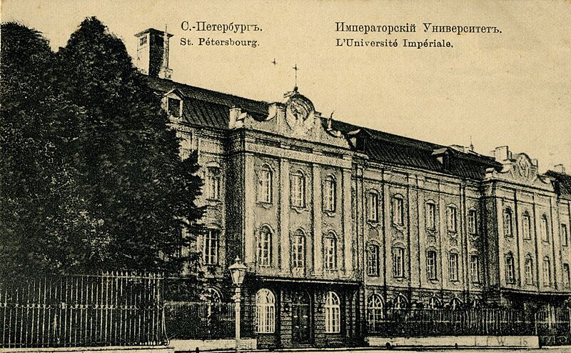 Saint Petersburg University
