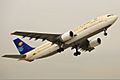 Saudi Arabian Airlines Airbus A300 Karakas
