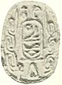 Scarab Sheshi EA42477 Hall