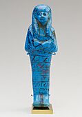 Shabti of Paser, the Vizier of Seti I and Ramesses II MET 22.2.29 EGDP020461 (cropped)