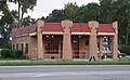 Shady Bend (Grand Island, Nebraska) 4