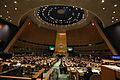 Sushma Swaraj Speaking at United Nations 73rd General Assembly 2018