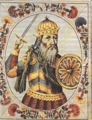 Svatoslav titularnik