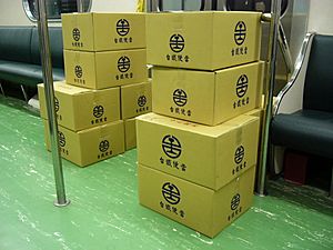 TRA Rice Box corrugated boxes in TRA EMC610 20101203