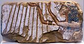 Talatat block with relief showing Nefertiti at prayer from the temple of Aton at Karnak (cropped)