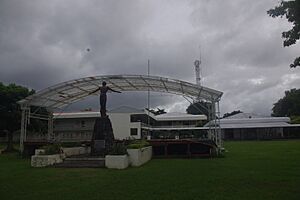 The University of the Philippines Visayas Tacloban College 02