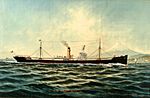 US Tanker Golden Horn, by H. Shimidzu.jpg