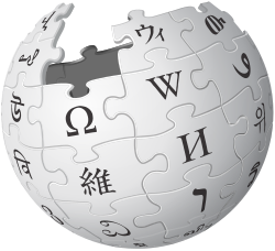 Wikipedia-v2-logo.svg