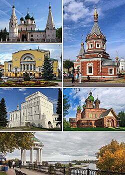 Yaroslavl Russia Montage.jpg