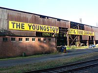 Youngstown Sheet&Tube Abandoned