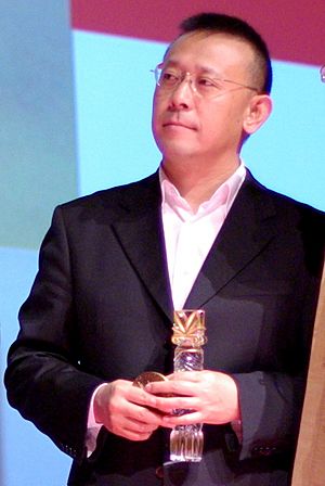 2008-03-14 Jiang Wen.jpg