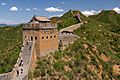 20090529 Great Wall 8219