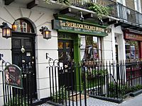 221B Baker Street, London - Sherlock Holmes Museum.jpg