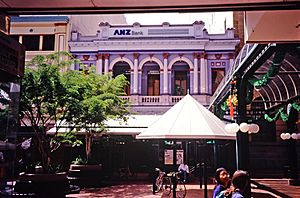 ANZ Bank (1991), 43 Queensland Street, Brisbane.jpg