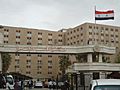 Al Assad University Hospital in Damascus