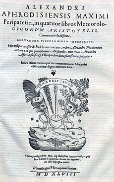 Alexander Aphrodisiensis – Commentaria in meteorologica Aristotelis, 1548 – BEIC 4779395