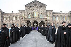 Armenian Church Structure