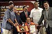 Aryabhata international award by Aryabhata cultural Organization