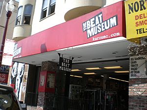 Beat Museum front 2.JPG