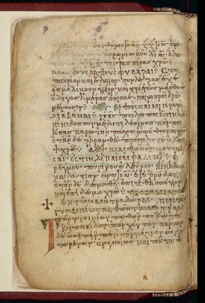 Biblioteca Laurenziana Plutei 75.3