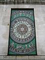 Cardiff Central mosaic
