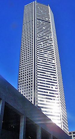 Chase Tower, a block away.jpg