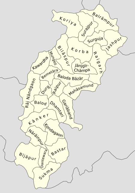 Chhattīsgarhi ringkonnad