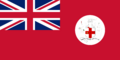 Civil Ensign of Jamaica (1957–1962)