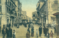 Coloured photograph of Eleftherias Square, Thessaloniki, in 1914
