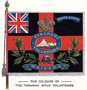 Colours of the Taranaki Rifle Volunteers