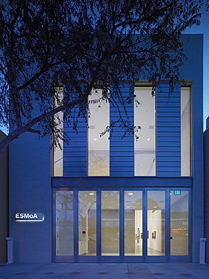 ESMoA Entrance.jpg