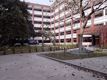 Father Richard Timm Building-Notre Dame College