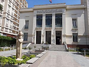 Fine arts museum Alexandria