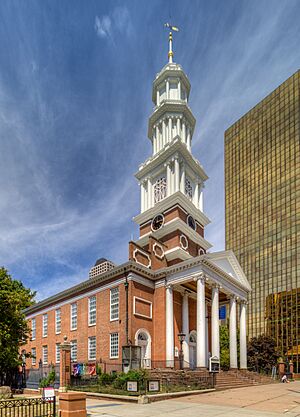 First Church of Christ, Hartford, Connecticut