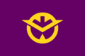 Flag of Okayama Prefecture