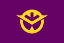 Symbol of Okayama Prefecture