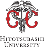 The seal of Hitotsubashi University