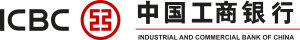 Industrial and Commercial Bank of China logo.svg