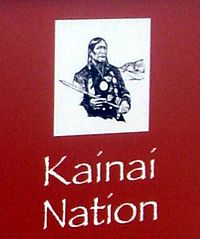 Kainai Nation.JPG