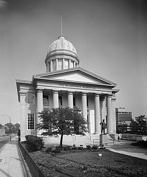 Norfolk City Hall & Courthouse, 421 East City Hall Avenue, (Norfolk city, Virginia)