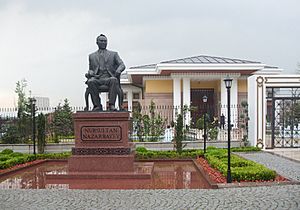 Nursultan Nazerbayev Square