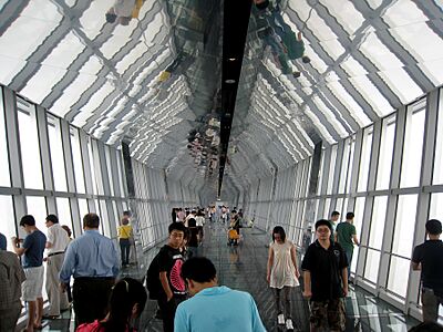 Observation deck of the Shanghai World Financial Center