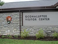 Oconaluftee Visitor Center, GSMNP IMG 4920